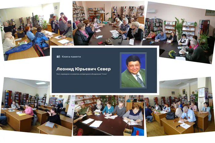 03_НЕ РАСТЕРЯТЬ БЫ, ЧТО ДЛЯ ЖИЗНИ ВАЖНО