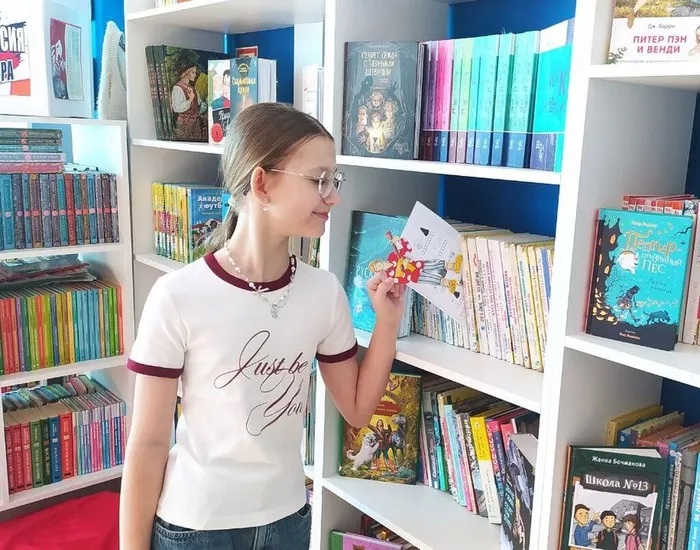 a3e441d8-3b65-4119-9758-ff40ca23ddfe