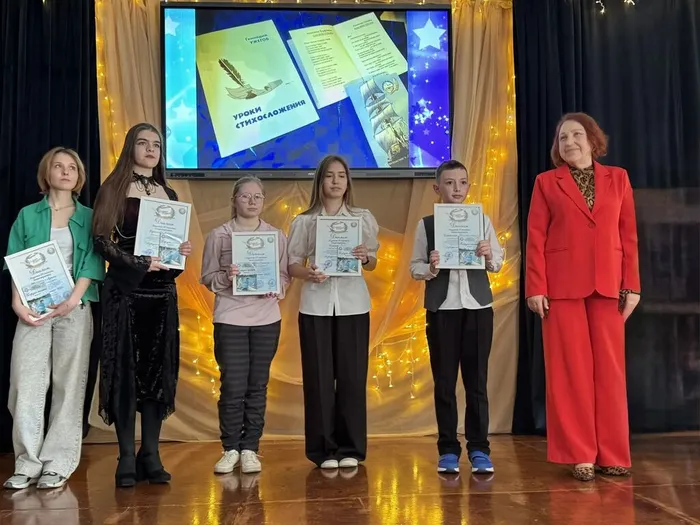 06_Созвездие талантов2